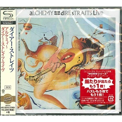 Afbeelding van Alchemy: Dire Straits Live