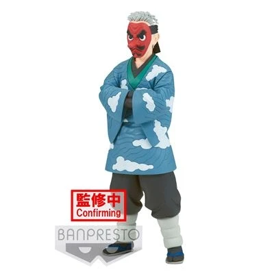 Image de Figurine Demon Slayer Sakonji Urokodaki Volume 24