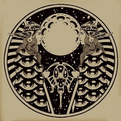 Afbeelding van Asteroid No. 4 No.4 (LP) (Coloured Vinyl)