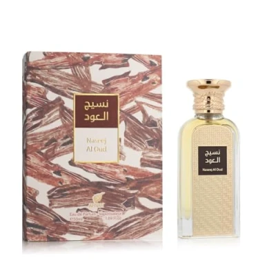 Afbeelding van Zimaya Naseej Al Oud Eau de Parfum 50 ml