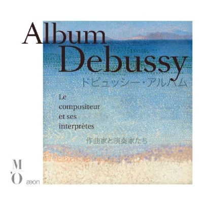 Afbeelding van Debussy &amp; Various Artists Album (3 CD)