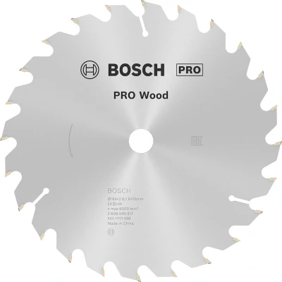 Image de BOSCH 2608640817 Lame de scie circulaire Optiline Wood, 184 x 16 2.6 mm, 24T