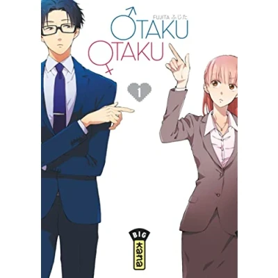 Afbeelding van OTAKU Tome 1