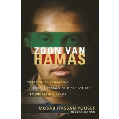 Afbeelding van Zoon van Hamas