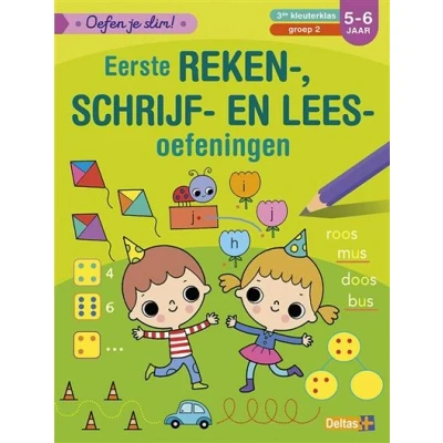 Image de Oefen je slim! Eerste reken , schrijf en leesoefeningen (5 6 j.)