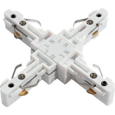 Afbeelding van QAZQA X Koppelstuk rail wit 1 fase Slimline
