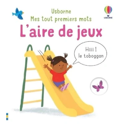Image de L&#039;aire de jeux Mes tout premiers mots
