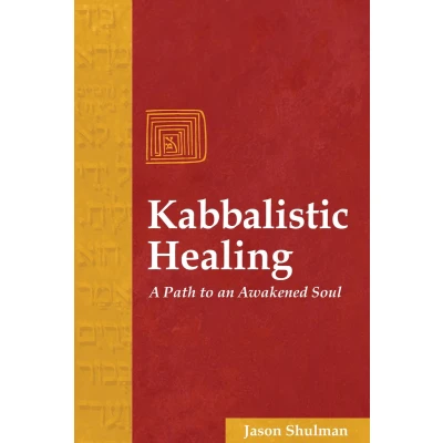 Afbeelding van Kabbalistic Healing