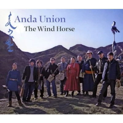 Afbeelding van Anda Union The Wind Horse (CD)