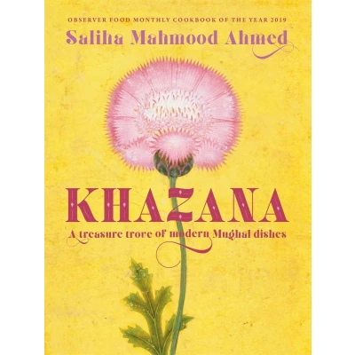 Afbeelding van Khazana