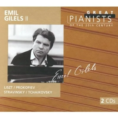 Afbeelding van Emil Gilels 2