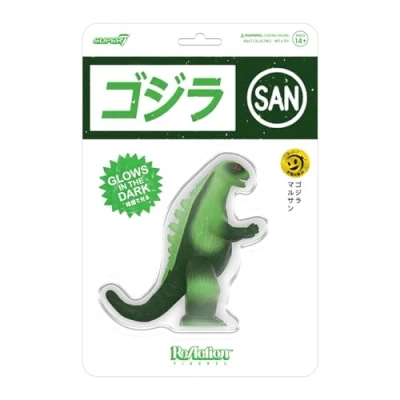 Afbeelding van Super7 Toho Reaction figuren Marusan L Tail figuur (gloed)