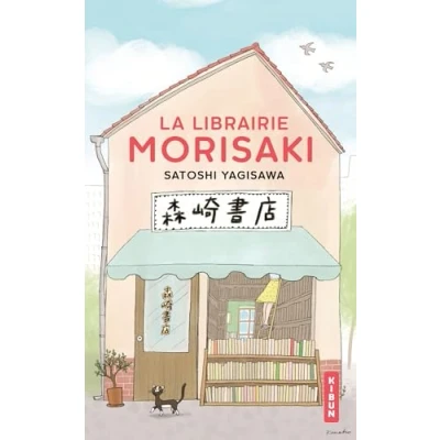 Afbeelding van LA LIBRAIRIE MORISAKI