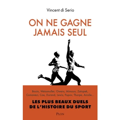 Image de On ne gagne jamais seul