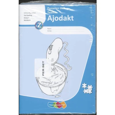 Afbeelding van Gr 7 Werkboek