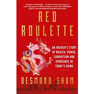 Afbeelding van Red Roulette