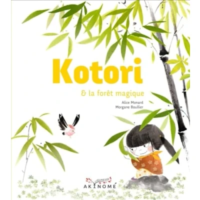 Afbeelding van Kotori et la foret magique d&#039;arashiyama