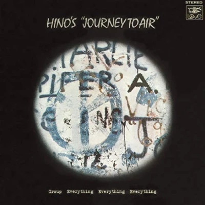 Afbeelding van Terumasa Hino Journey To Air (LP)