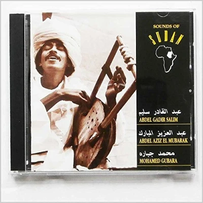 Afbeelding van Sounds Of Sudan