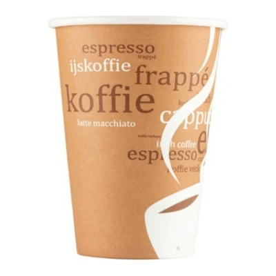 Afbeelding van Koffiebeker 2500x