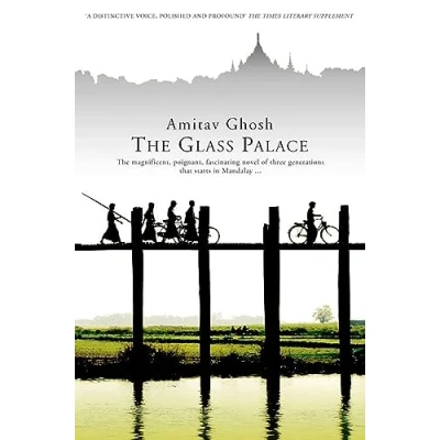 Afbeelding van Glass Palace