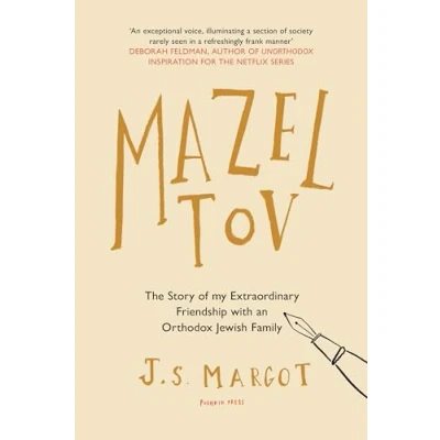 Afbeelding van Mazel Tov