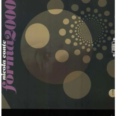 Afbeelding van Forma 2000/Jazz Pour Dadine