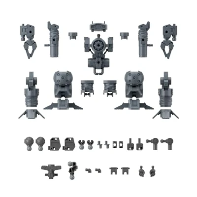 Afbeelding van Bandai Hobby Gundam 30 Minutes Missions Option Parts Set 16 (Arm Unit / Leg 1) 1/144 30MM (Diversen) Nieuw