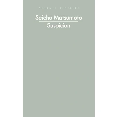 Afbeelding van Penguin Modern Classics Suspicion
