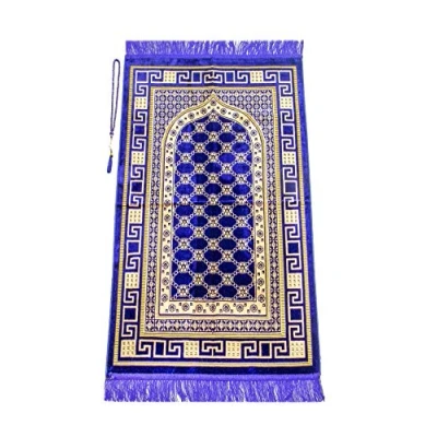 Afbeelding van Janamaz Sajadah Moslim gebedstapijt van luxe fluweel met gebedsparels, zacht islamitisch gebedstapijt, geschenk, fluweel, paars