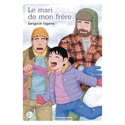 Afbeelding van Le mari de mon frere,02