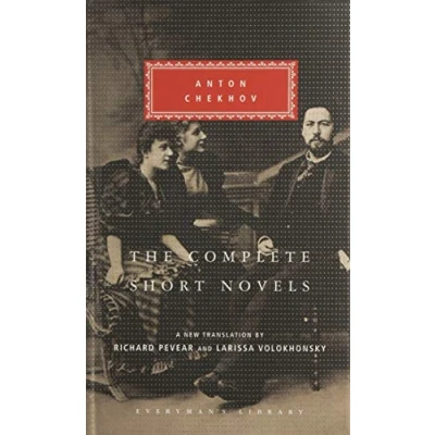 Afbeelding van The Complete Short Novels