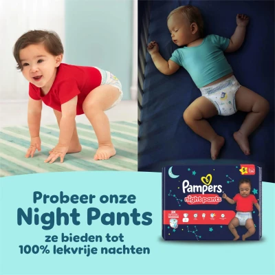 Afbeelding van Pampers Premium Protection Luierbroekjes Maat 6 (15 kg+) 132 stuks