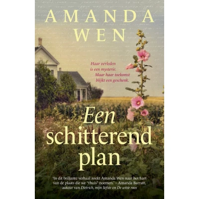 Afbeelding van Een schitterend plan
