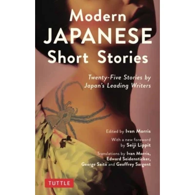Afbeelding van Modern Japanese Short Stories