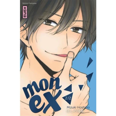 Image de Mon ex Tome 2