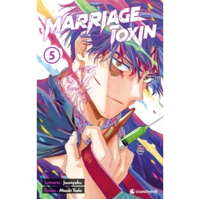 Afbeelding van MARRIAGE TOXIN,05