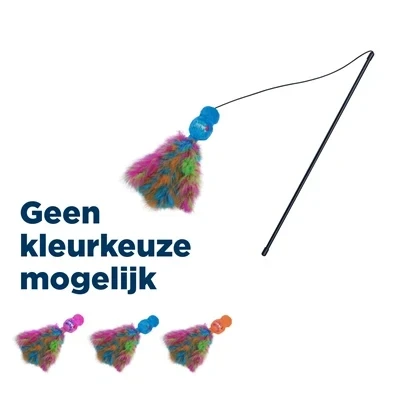 Afbeelding van Kong Speeltje Wubba Boa Teaser Assorted Kattenspeelgoed 4x4x46 cm