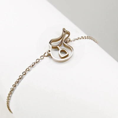 Afbeelding van Ponytail&amp;Co Armband Zadel Rosé Goud 17+5cm