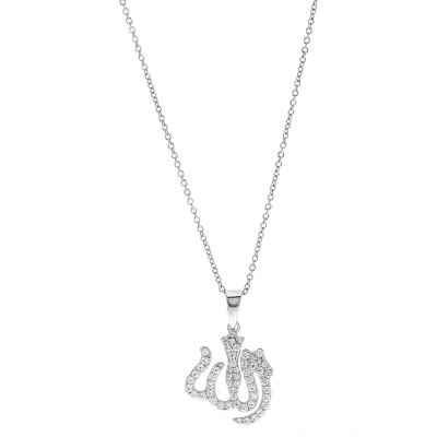 Afbeelding van Lucardi Ketting silvercoloured, Dames, Maat: 45, Silver coloured