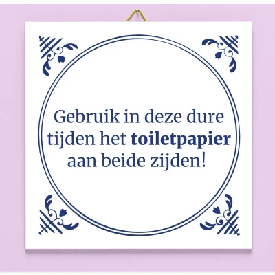 Afbeelding van Tegeltje Dure Tijden