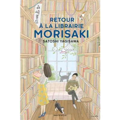 Image de Retour à la librairie Morisaki