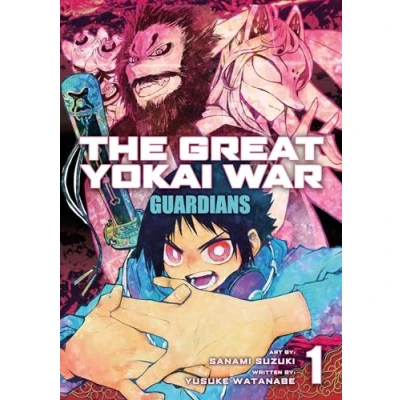 Afbeelding van The Great Yokai War: Guardians Vol.1