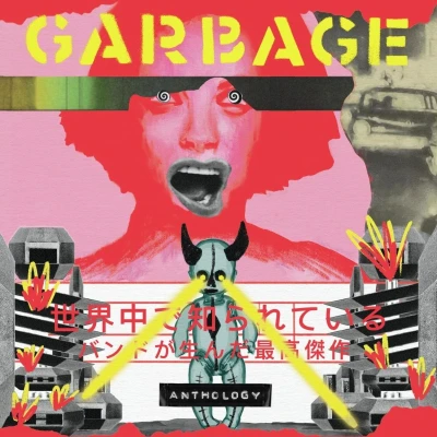 Afbeelding van Garbage Anthology (2 CD) (Remastered)