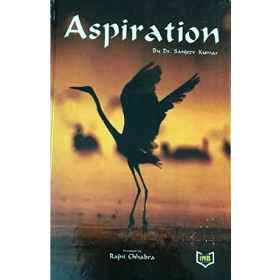 Afbeelding van Aspiration