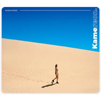 Afbeelding van Susan Wong Kamereon (CD)