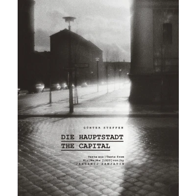 Afbeelding van Gunter Steffen: The Capital