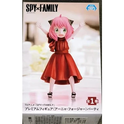 Afbeelding van Spy X Family Anya Forger Party Version 11cm PVC Figure