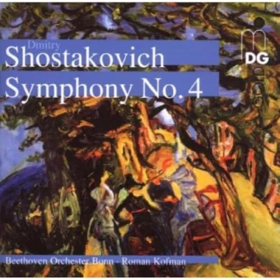 Afbeelding van Beethoven Orchester Bonn, Roman Kofman Beethoven: Symphony No.4 (Super Audio CD)