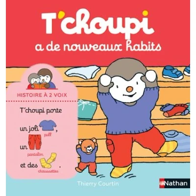 Image de T&#039;choupi a de nouveaux habits